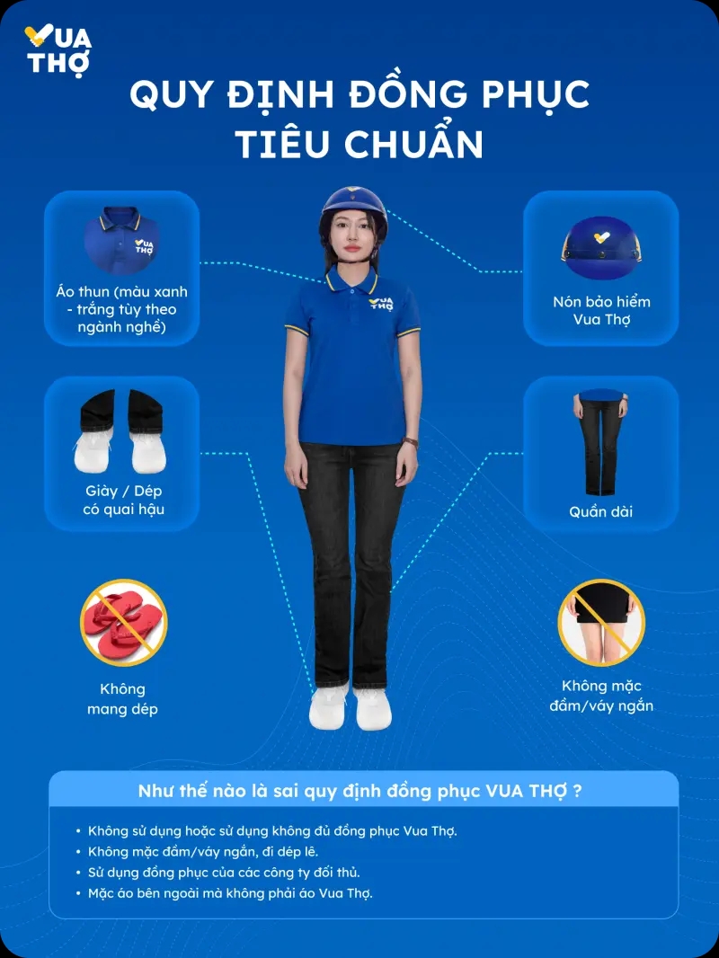 image about dress code